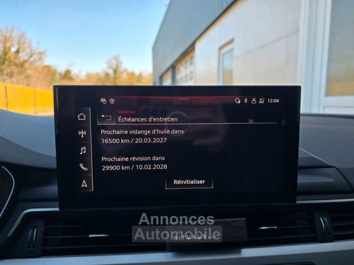 Audi A5 coupe (ii) 50 tdi 286ch mh s-line quattro tiptronic virtual-immat france - 25