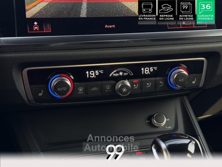Audi RS Q3 Sportback RSQ3 SPORTBACK 400CH 25 TFSI IMMAT FRANCE ECHAPPEMENT SPORT LIVRAISON REPRISE FINANCEMENT CRY - 17