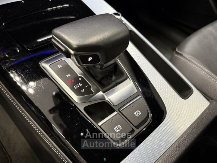 Audi Q5 40 TDI 204CH AVUS QUATTRO S TRONIC 7 EURO6D-T - 12