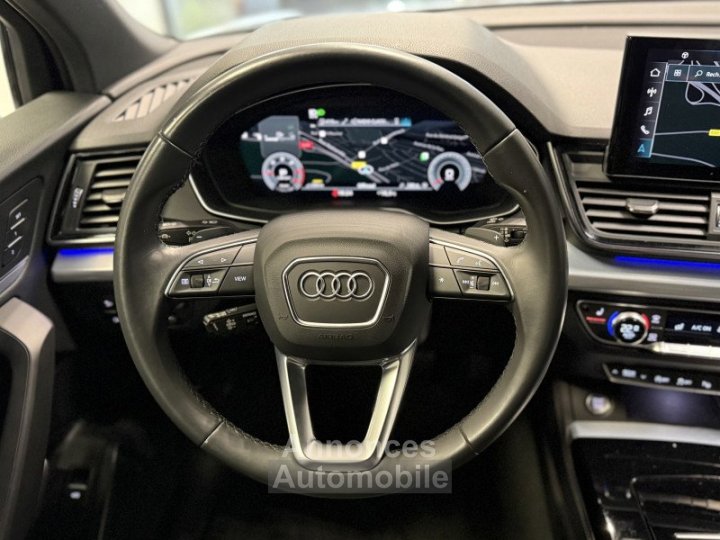 Audi Q5 40 TDI 204CH AVUS QUATTRO S TRONIC 7 EURO6D-T - 13