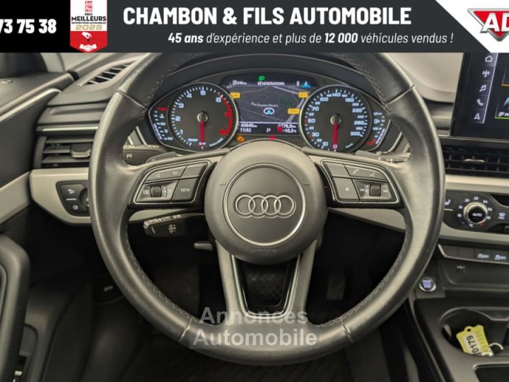 Audi A4 Avant 35 TFSI 150 S tronic 7 Design - 14