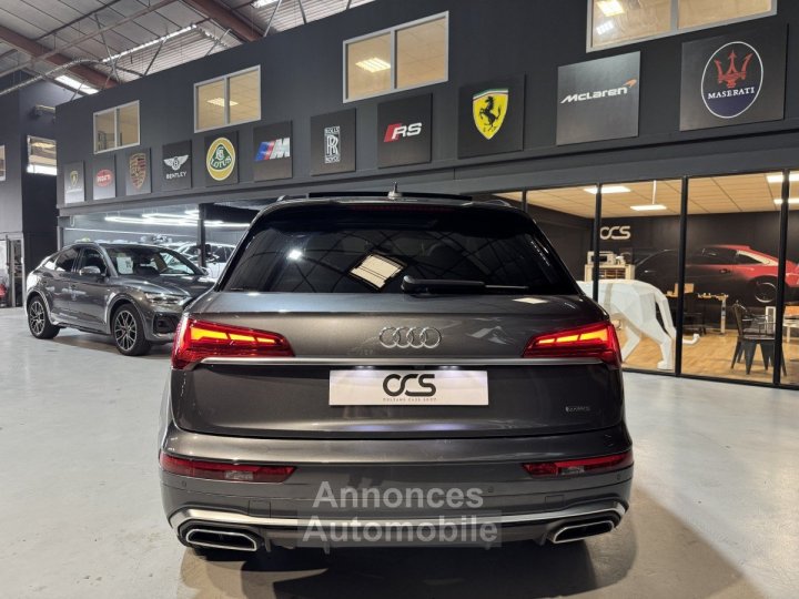 Audi Q5 50 TFSI E 299 S TRONIC 7 S LINE Toit Ouvrant QUATTRO - 6