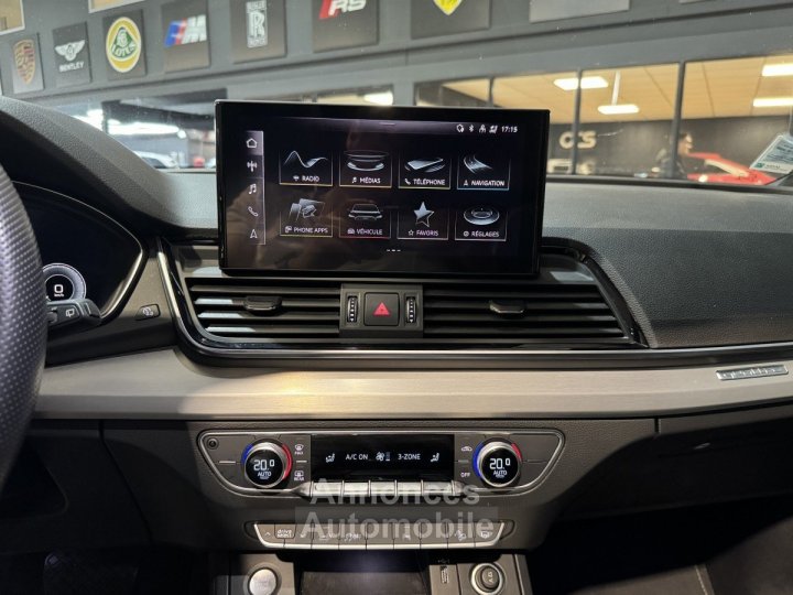 Audi Q5 50 TFSI E 299 S TRONIC 7 S LINE Toit Ouvrant QUATTRO - 17