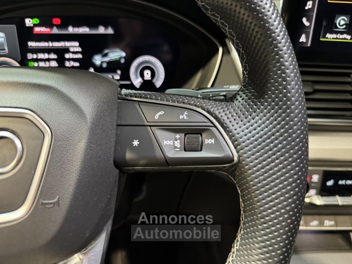 Audi Q5 50 TFSI E 299 S TRONIC 7 S LINE Toit Ouvrant QUATTRO - 27