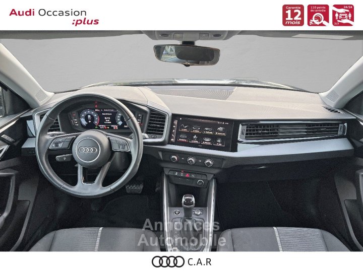 Audi A1 ALLSTREET Allstreet 30 TFSI 110 ch S tronic 7 Design - 6