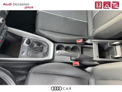 Audi A1 ALLSTREET Allstreet 30 TFSI 110 ch S tronic 7 Design   - 12