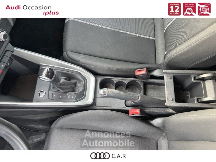 Audi A1 ALLSTREET Allstreet 30 TFSI 110 ch S tronic 7 Design - 12