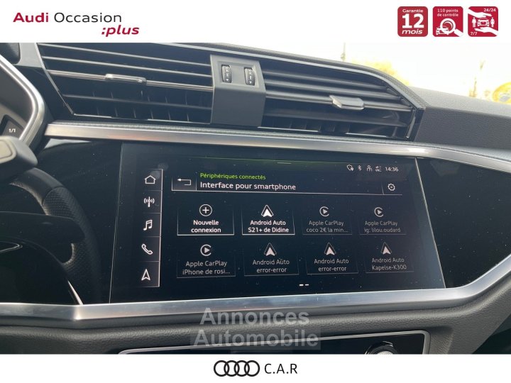 Audi Q3 35 TDI 150 ch S tronic 7 S line - 17