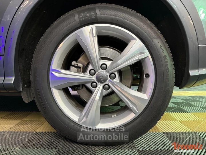 Audi Q5 50 TFSIE 299cv PHEV HYBRID S-LINE QUATTRO BVA I CARPLAY - CAMERA DE RECUL - TOIT OUVRANT - 51