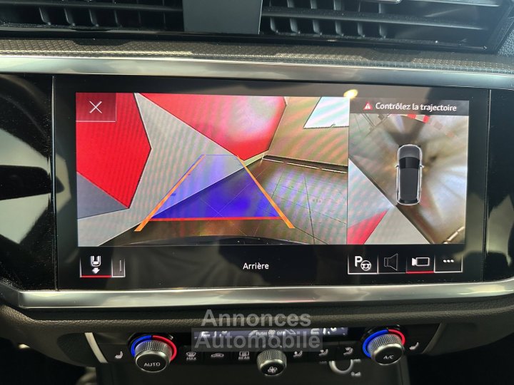 Audi Q3 35 TFSI 150 ch S tronic 7 S line - 27