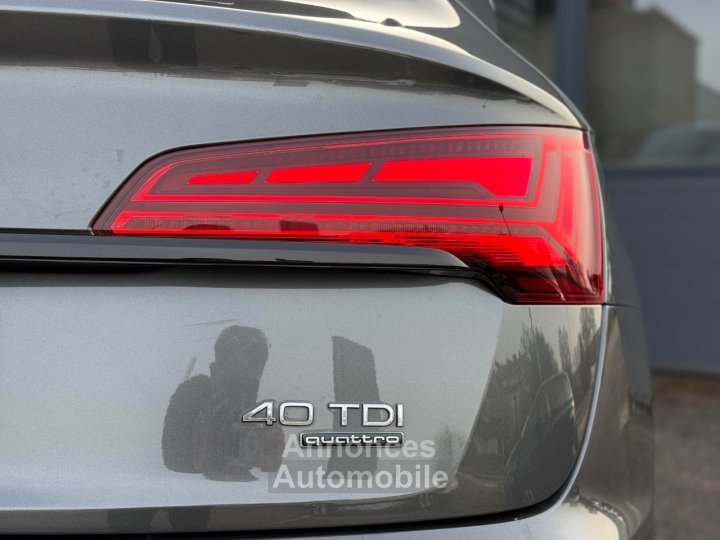Audi Q5 Sportback 399/mois GARANTIE 6 ANS 4X4 40 TDI 204ch QUATTRO S TRONIC 7 S LINE Camera COCKPIT M&eacute;plat BANG OLUFSEN FullLED 1&egrave;re MAIN Origine fran&ccedil;aise - 21