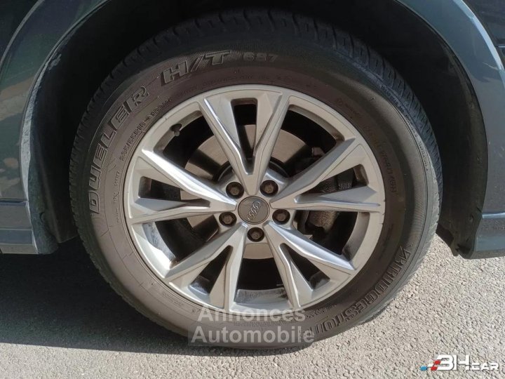 Audi Q3 SPORTBACK 35 TFSI 150CV S-TRONIC 7 MHEV S-LINE FILM PPF - 11