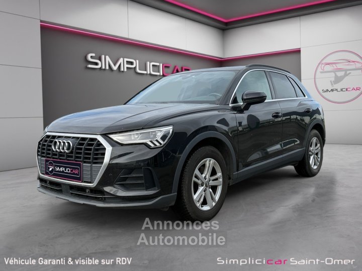 Audi Q3 35 TFSI 150 ch Design Int&eacute;rieur S-line Garantie 12 mois - 5