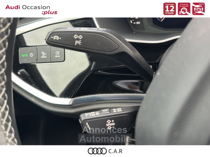 Audi Q3 35 TFSI 150 ch S tronic 7 S line - 20