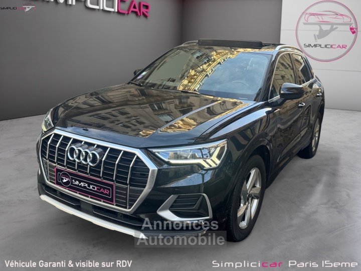 Audi Q3 35 TFSI 150 ch S tronic 7 Design Luxe GARANTIE 12 MOIS - 7