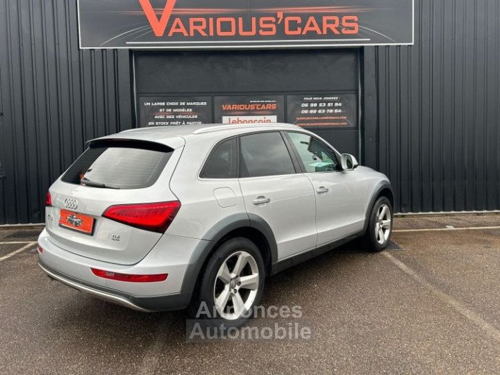 Audi Q5 20 TDI 177CH FAP AMBIENTE QUATTRO S TRONIC 7 - 2