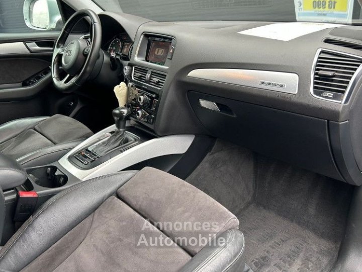 Audi Q5 20 TDI 177CH FAP AMBIENTE QUATTRO S TRONIC 7 - 4