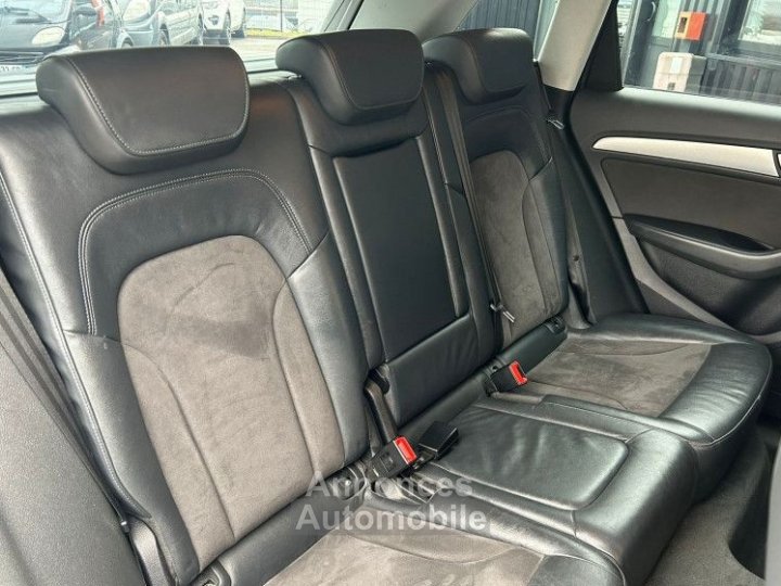 Audi Q5 20 TDI 177CH FAP AMBIENTE QUATTRO S TRONIC 7 - 5