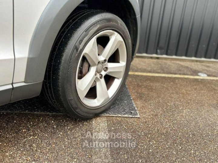 Audi Q5 20 TDI 177CH FAP AMBIENTE QUATTRO S TRONIC 7 - 7