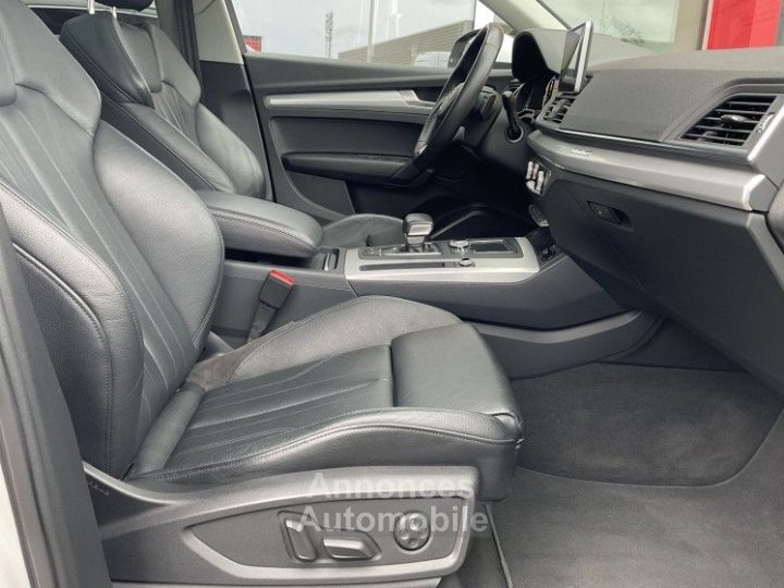Audi Q5 20 TDI 190CH DESIGN LUXE QUATTRO S TRONIC 7 - 11