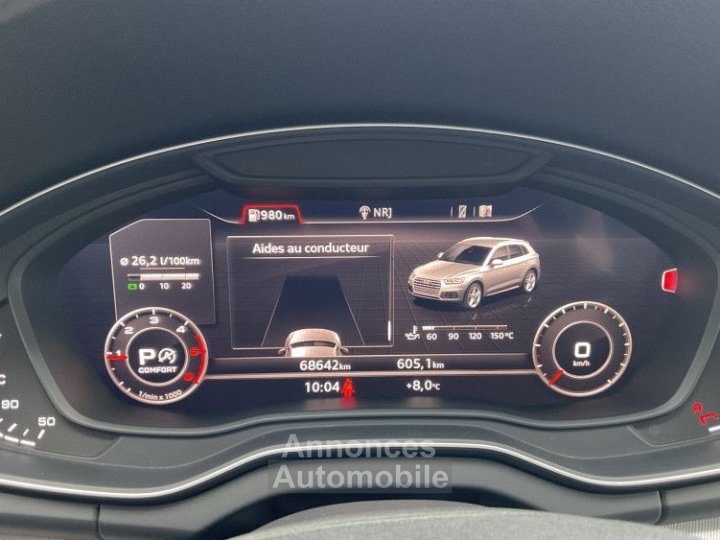 Audi Q5 20 TDI 190CH DESIGN LUXE QUATTRO S TRONIC 7 - 24