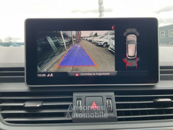 Audi Q5 20 TDI 190CH DESIGN LUXE QUATTRO S TRONIC 7 - 31