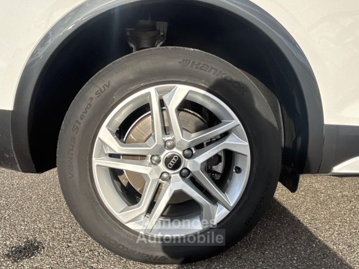 Audi Q5 Sportback 40 TDI 204 S tronic 7 Quattro Design - 30