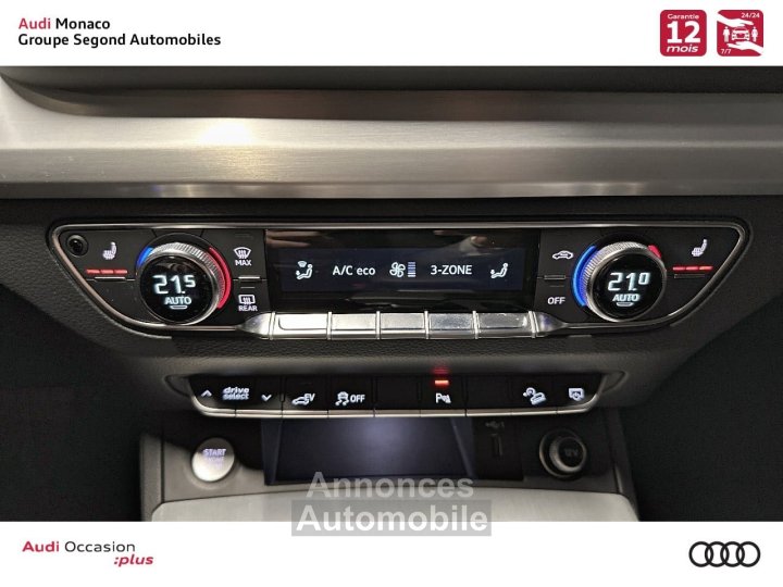 Audi Q5 55 TFSI e 367 S tronic 7 Quattro S line - 17