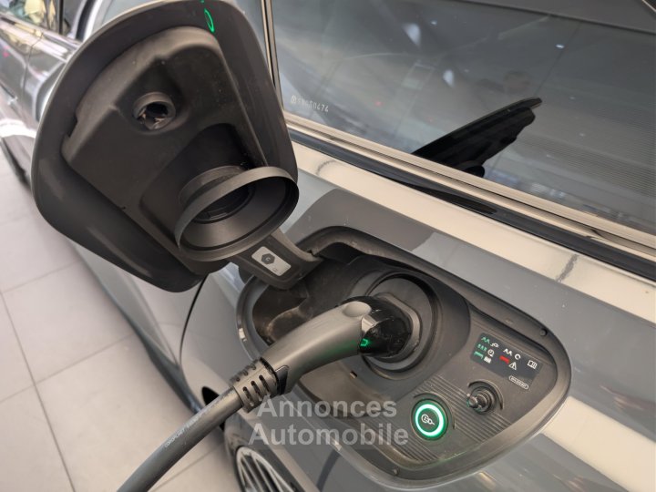 Audi A5 AVANT Avant e-hybrid 299 ch S tronic 7 Quattro S line - 21