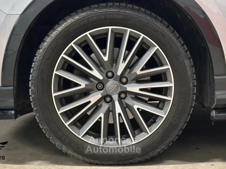 Audi Q3 20 45 TFSI 230 CV DESIGN LUXE QUATTRO S-TRONIC BVA - 7