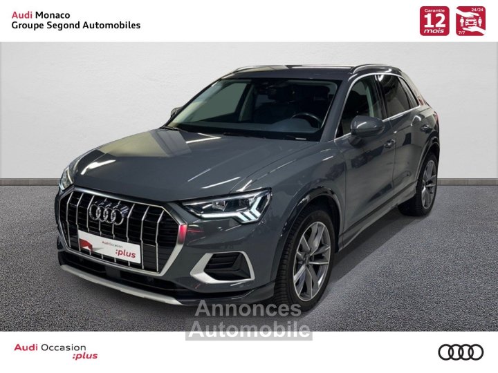 Audi Q3 40 TDI 200 ch S tronic 7 Quattro Design Luxe - 1