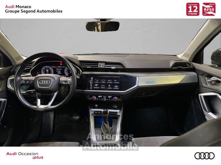 Audi Q3 40 TDI 200 ch S tronic 7 Quattro Design Luxe - 6