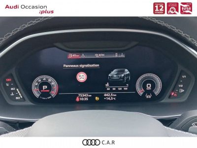Audi Q3 Sportback 35 TFSI 150 ch S tronic 7 S Edition   - 6
