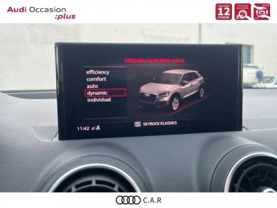 Audi SQ2 50 TFSI 300 ch S tronic 7 Quattro   - 27